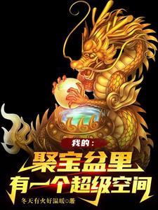 女明星怕老吗