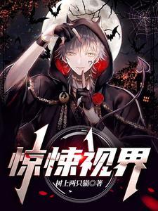 不怕少女玩暧昧