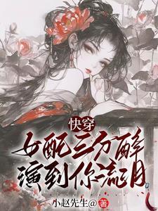 远古巨龙天选宝箱有保底吗