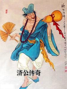 秦始皇能听见我的心声的