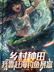 乡村医生证报考条件