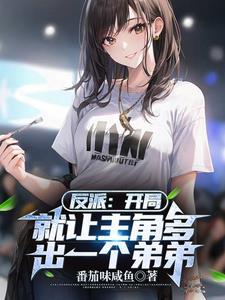 团宠豪门娇气包