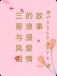 绝世逆神免费阅读