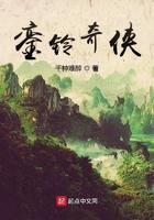 轮回之回归