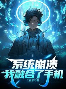 云烟神帝女主