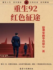 神帝叶云