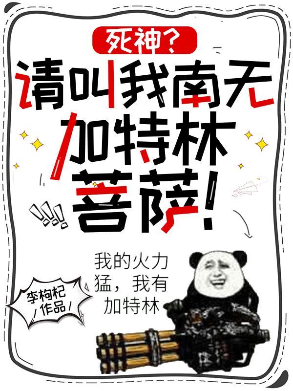 抗战之1939电视剧