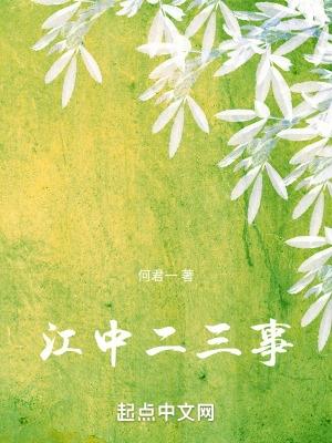 生当作人杰死亦为鬼雄是谁写的