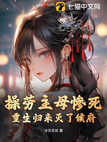 生当作人杰死亦为鬼雄赞颂的是哪位英雄