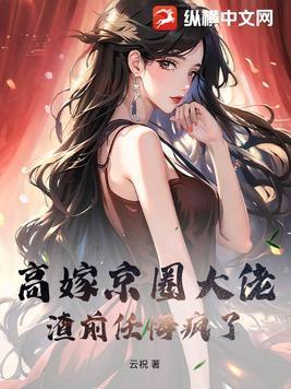 生当作人杰死亦为鬼雄至今思项羽不肯过的意思