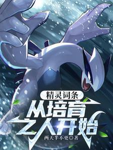 知青小院的简介
