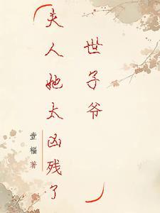 综影视之安歌