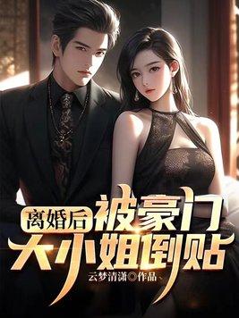 新加坡司令做法