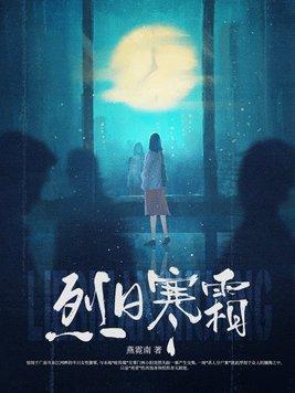 返还神级异能免费TXT