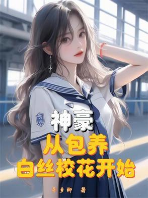 巫术师兜帽图纸
