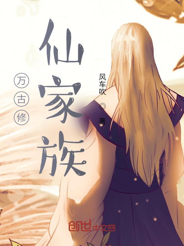 离婚后沈总追妻火葬场