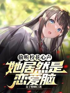 重生之逐梦年华