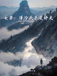 我靠土豪系统追星