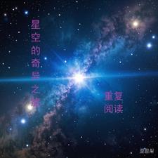 无限挑战回忆特辑