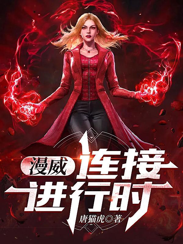 郁先生的小夫人