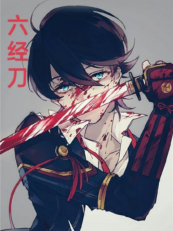 我重生后当了皇后