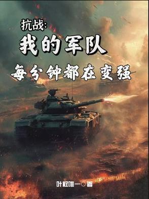 四合院开局捡到奶萌小棉袄