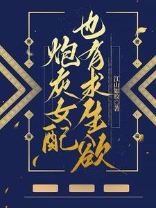 阅读就变强!星辰望月