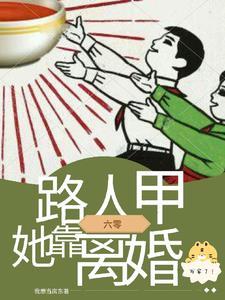 阅读就变强!免费