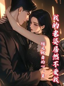 阅读就变强!(全本)