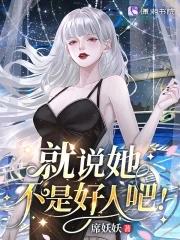 杀妖魔鬼怪变强的