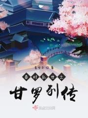 帝豪活动