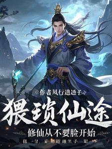穿回爸妈少年时