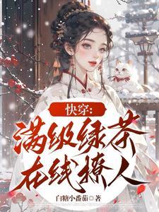 仙界天帝重生
