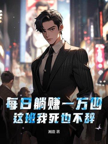 男变女∵