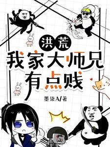 木之