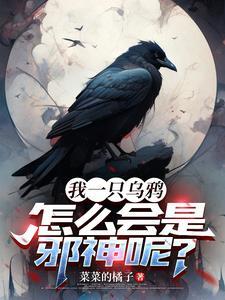 仙医天下全文阅读免费全集