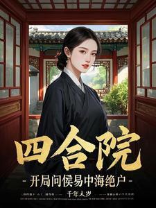 故剑情深