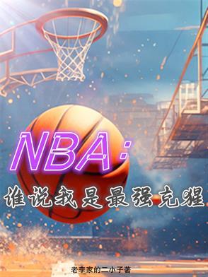 七零娇娇军医被宠翻了 笔趣阁