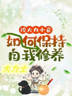 离婚后霍总深情追妻免费阅读
