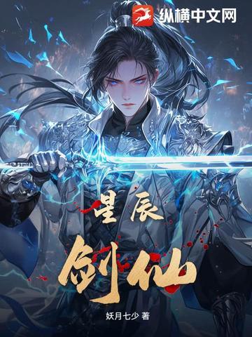 天涯行脚