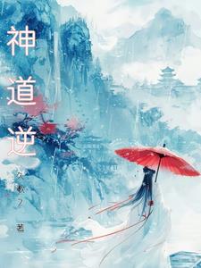 唐人的餐桌百度百科
