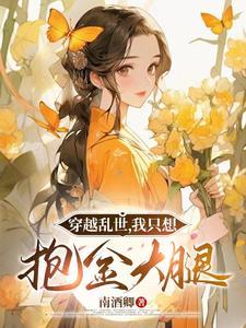 生存游戏大合集