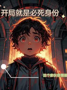 异瞳vg