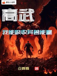 列车求生我能随机复制 沫沫喵