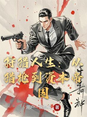 伴你修行