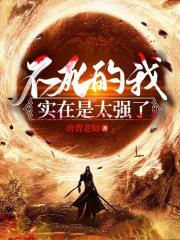 嫁死人她随军一夜怀双宝了全文乔辛夷