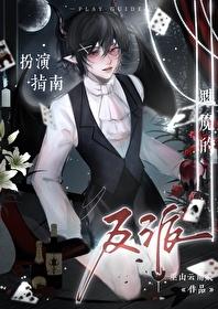 严厉寒宋襄免费阅读全文结局