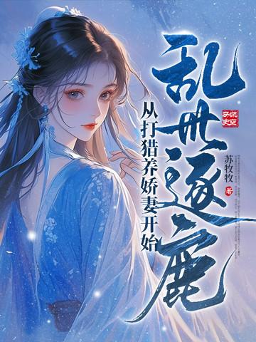 如果春风带走我的思念