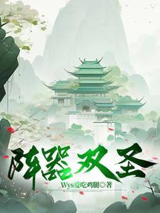 原神提瓦特是谁