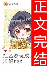 梦回唐朝盛世
